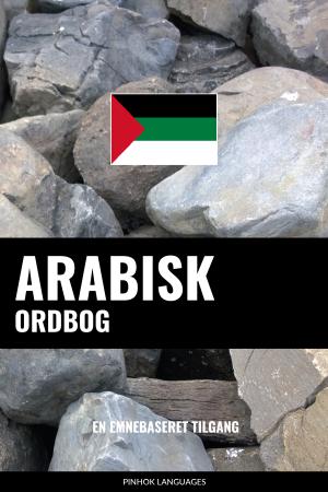 Lær Arabisk