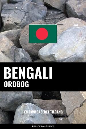 Lær Bengali