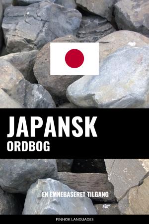 Lær Japansk