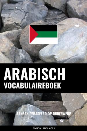 Leer Arabisch