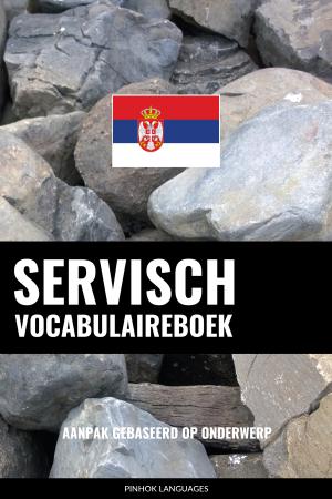 Leer Servisch