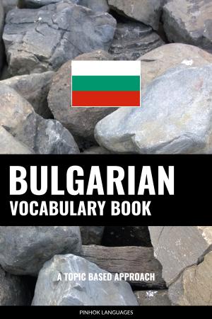 Learn Bulgarian