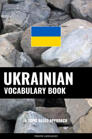 Learn Ukrainian