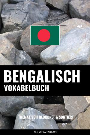 Lerne Bengalisch