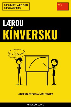 Lærðu Kínversku - Fljótlegt / Auðvelt / Skilvirkt