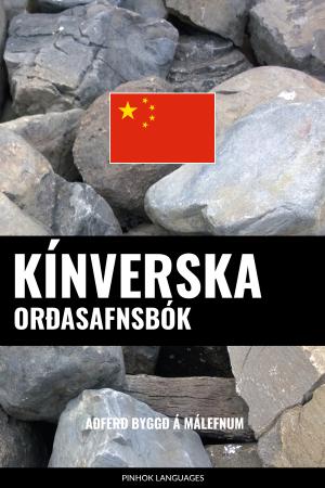 Lærðu Kínversku