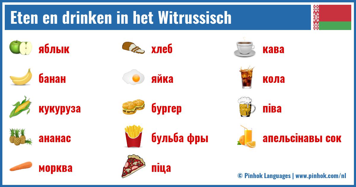 Eten en drinken in het Witrussisch