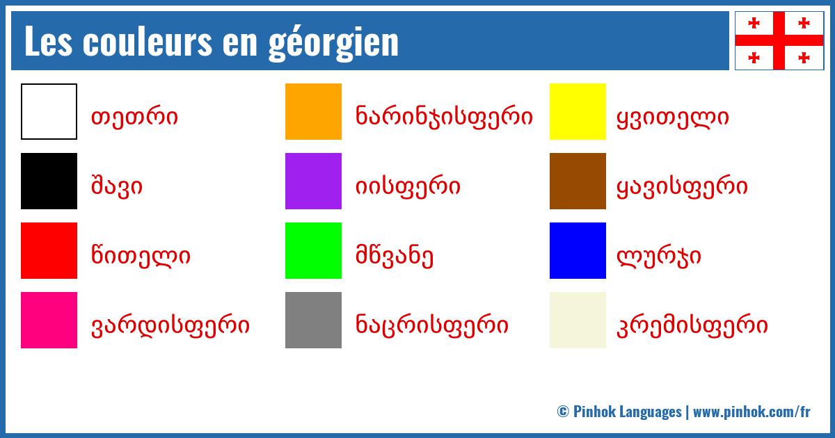 Les couleurs en géorgien