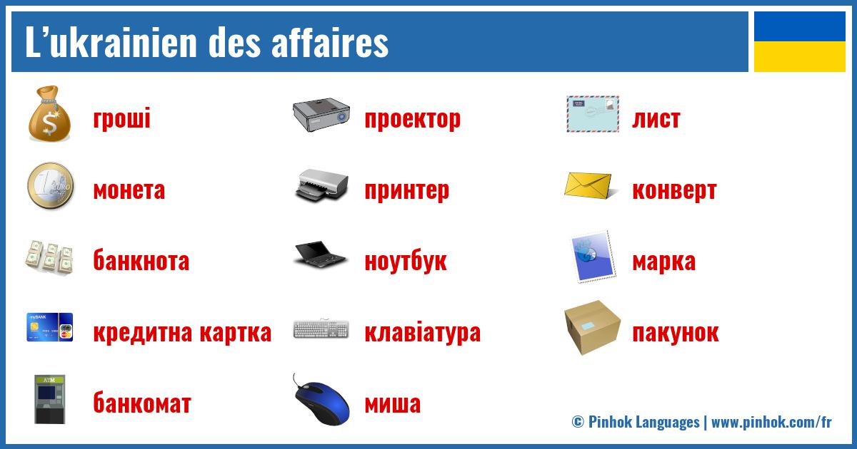 L’ukrainien des affaires