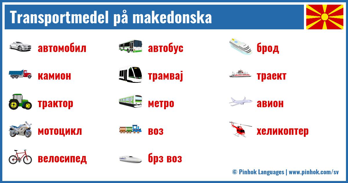 Transportmedel på makedonska