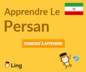 Ling App Ad