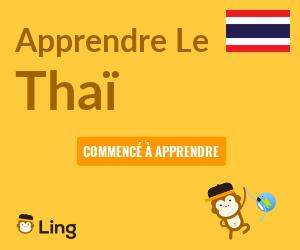 Ling App Ad